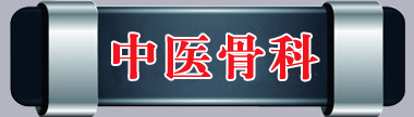 啊~别操了~要射了~会被发现的~视频免费在线观看15分钟